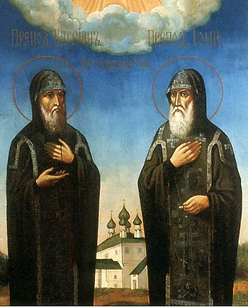 Прпп. Вассиан и Иона Пертоминские